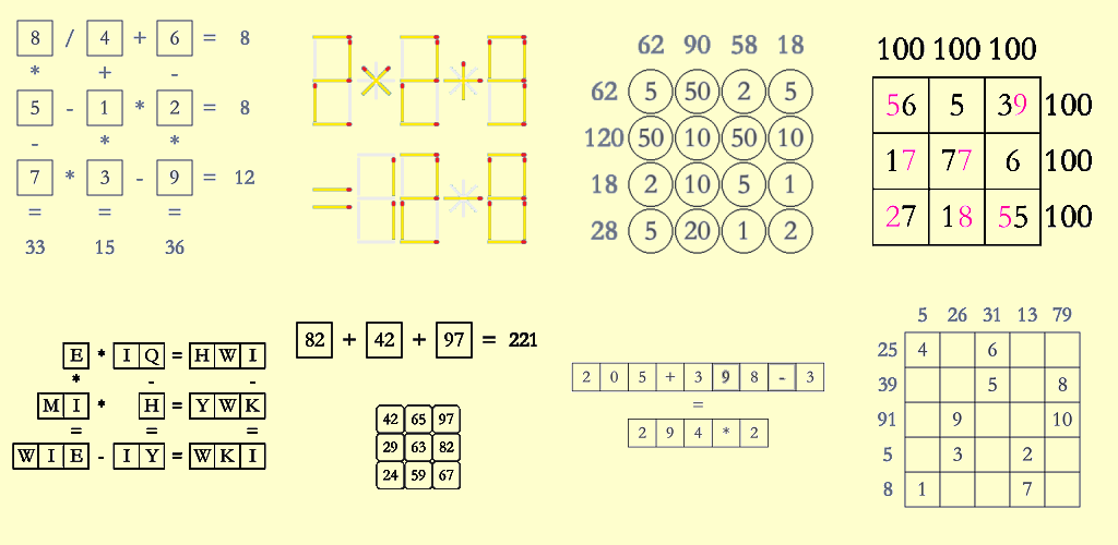 数字矩阵 - 计算与逻辑推理能力训练